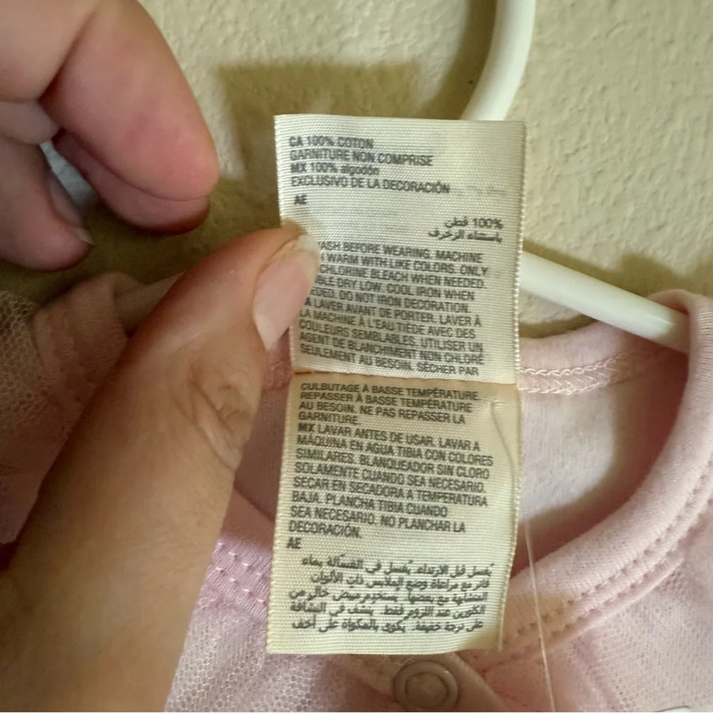 🎀💗 First Impressions Baby Layette Set – 0–3 Months – NWT 💗🎀